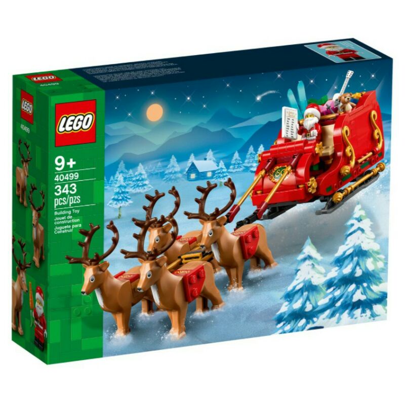 [樂漫]LEGO 40499 耶誕老人的雪橇
