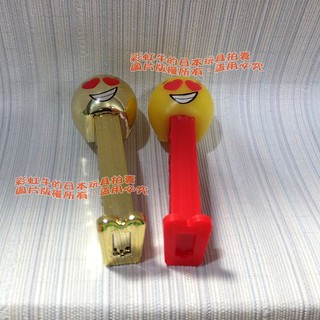 迷你 金色版PEZ 普版PEZ 臺灣發行 袖珍玩具 抽抽樂 美國玩具 ZURU 歡樂驚喜蛋（驚喜購物樂 ）表情符號