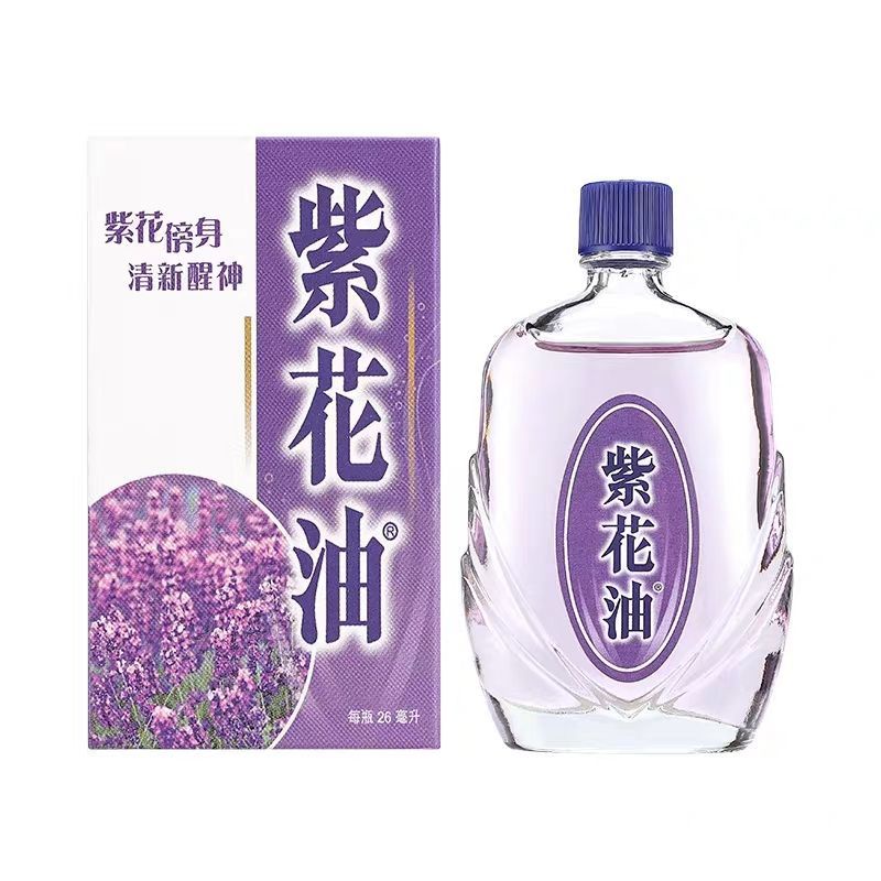 水蜜桃香港原裝正品華星紫花油頭暈頭痛提神醒腦防蚊叮咬舟車暈浪 蝦皮購物