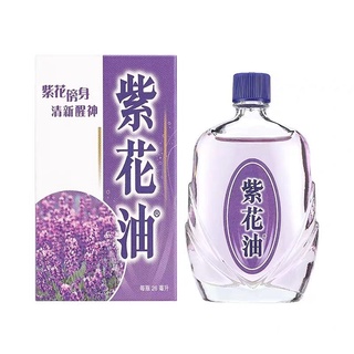 正品現貨 香港代購正品強力無比膏蚊蟲叮咬止癢皮膚敏感無比膏18g 蝦皮購物