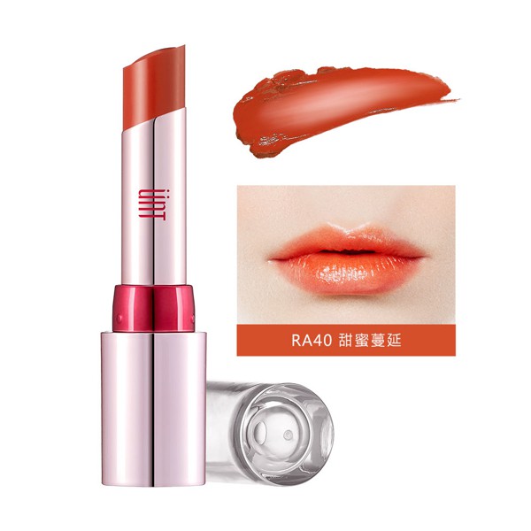 Unt 秘蜜之吻糖磁光唇膏晶透版ra40 甜蜜蔓延口紅 蝦皮購物