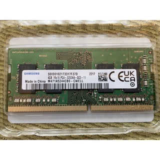 三星 4G DDR 3200(筆記型電腦），只有這一個