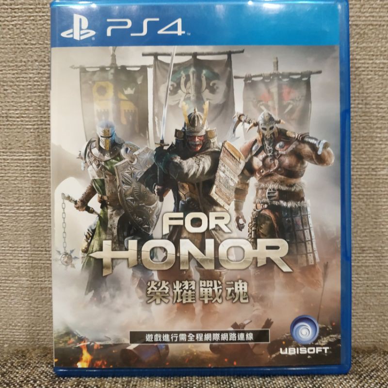 Ps4 榮耀戰魂 For Honor