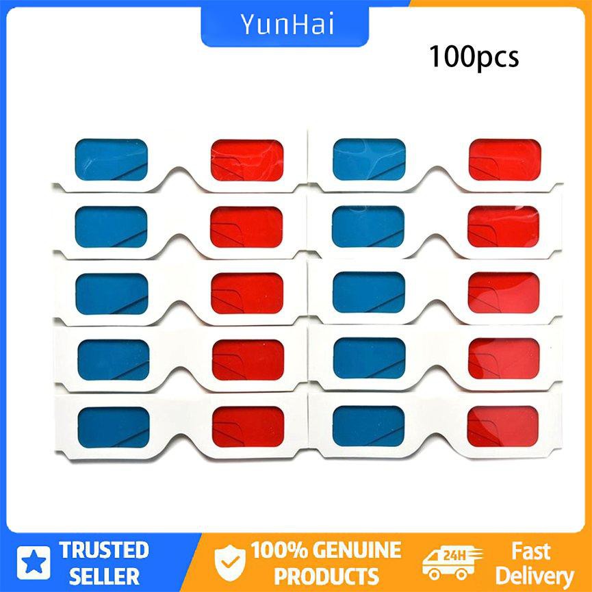 紙框架 3d立體眼鏡 紅藍眼鏡（100個裝）