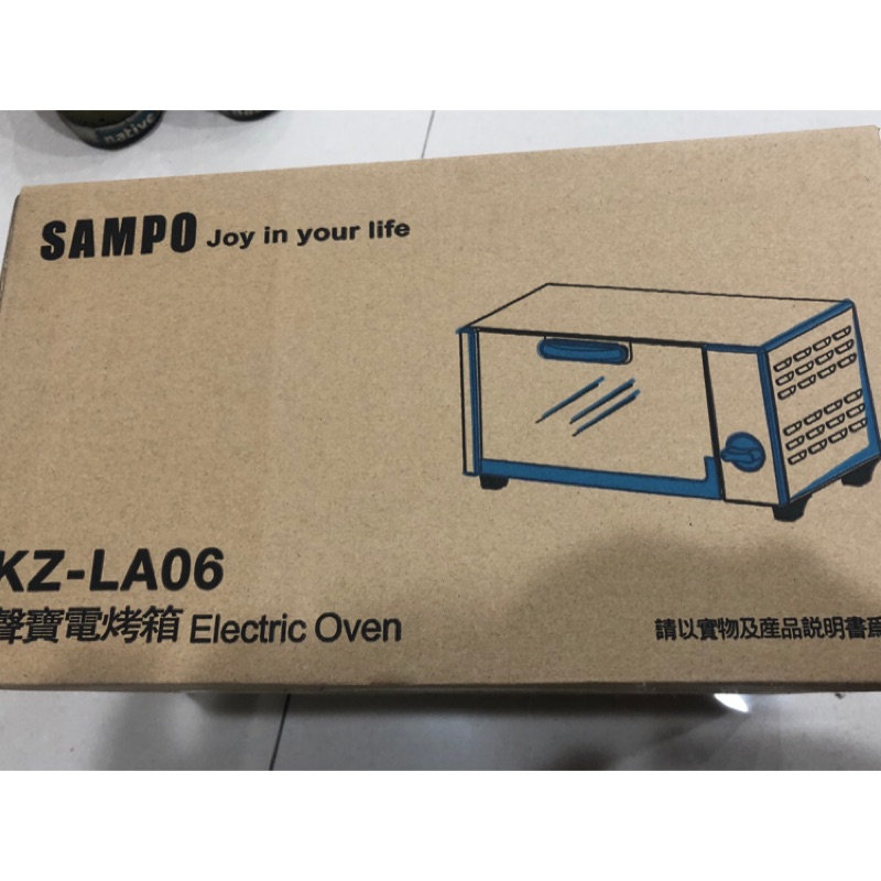 「含運出清」SAMPO 聲寶 電烤箱 Kz-la06