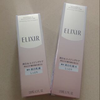 最後現貨 資生堂 怡麗絲爾 柔膚乳130ml
