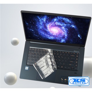鍵盤膜 適用於 宏基 Acer SF515-51T-57XE swift5 SF515-51T-761J KS優品