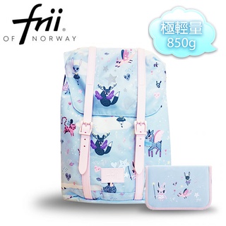 挪威Frii輕量護脊書包-動物藍(書包+筆袋組)22L