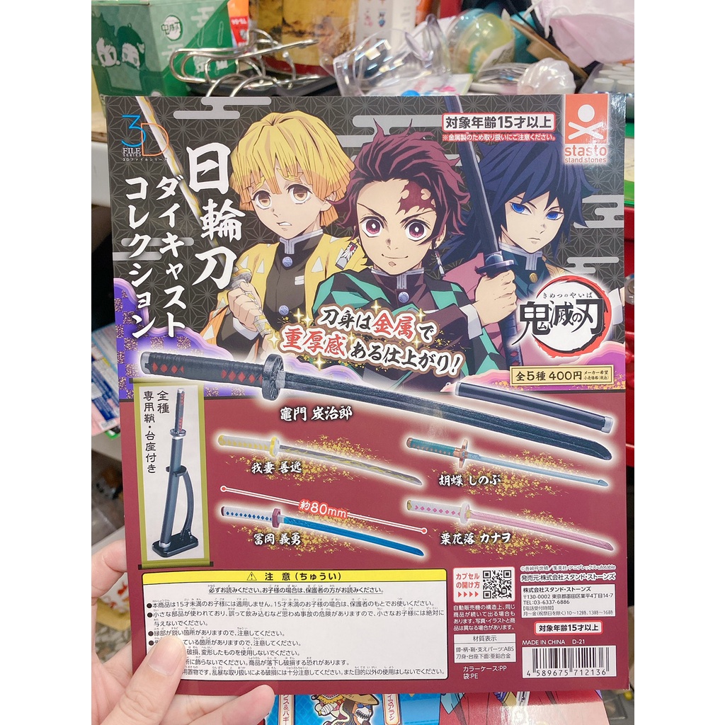 人氣推薦商品與線上折扣優惠 Vic Toy Shop 蝦皮台灣
