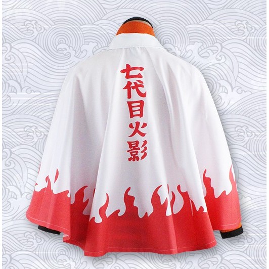 在台現貨!火影忍者七代目披風漩渦鳴人七代目火影斗篷