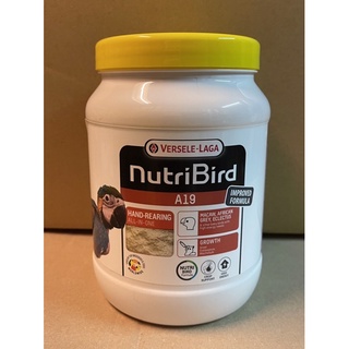🅦✨ 比利時凡賽爾 A19 幼鳥奶粉 800g 營養素 nutribird VERSELE-LAGA