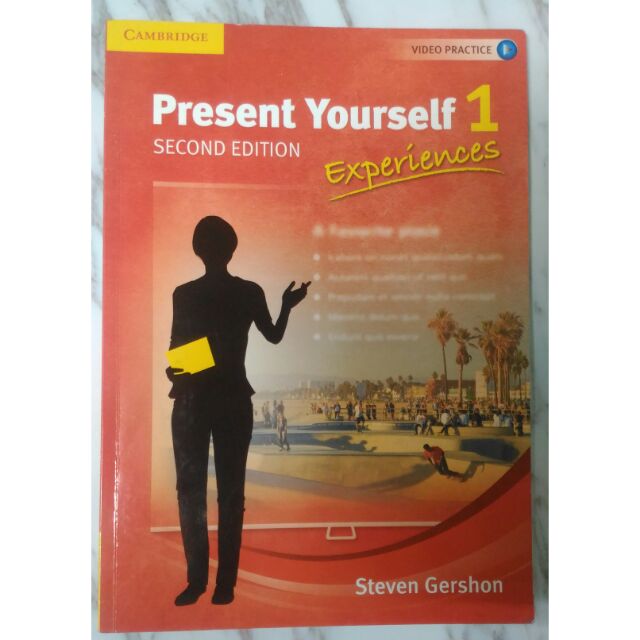 Present Yourself 1