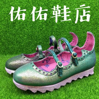 【賠售不退換】MACANNA 麥坎納 全新正品 雅典娜系列2 牛皮壓紋 氣墊鞋 娃娃鞋 4700