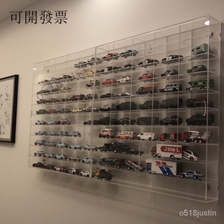 限時下殺 特價款 玩具車收納櫃透明亞剋力模型架車位底闆陳列櫃掛墻小汽車展示盒