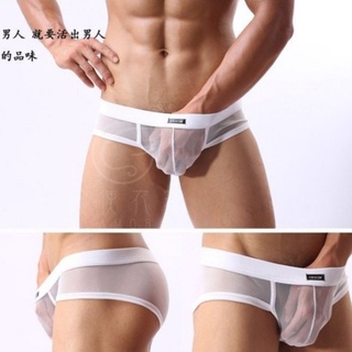 大尺碼 M~2XL 男士情趣內褲 網紗透明 囊袋誘惑三角褲 天使衣裳