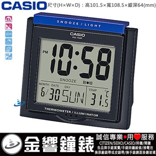 {金響鐘錶}現貨,CASIO DQ-750F-1,公司貨,DQ-750F-1DF,溫度,數字型,電子鬧鐘,冷光,貪睡