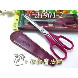 【布的魔法屋】d1904-2日本製 可樂牌17cm附皮套桃紅剪刀拼布厚布洋裁剪刀 clover 拼布剪刀-紅紫,日本剪布