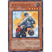 【DCT_緣夢の城】遊戲王 CRV-JP008&amp;EE04-JP008 火車洛伊德 普卡/銀字/普鑽 90-95分