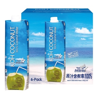 Koh 酷椰嶼純椰子汁 單罐 1公升 Coconut Water【Sunny Buy】