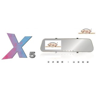 新視利X5 前後雙錄行車記錄器 星光夜視 贈32G 免運