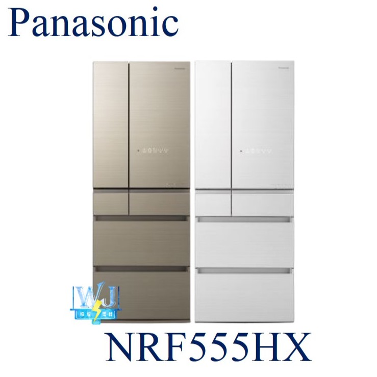 【聊聊可議價】Panasonic 國際牌 NR-F555HX 六門 變頻冰箱 日本製 玻璃面板 冰箱 NRF555HX