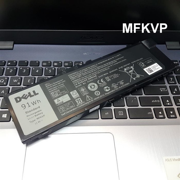 最高容量 DELL MFKVP 原廠電池 Precision M7510 M710 T05W1 TWCPG 91WH