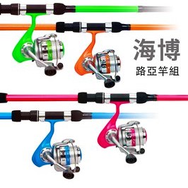 ◂鶴本🐽釣具▸ 免運 OKUMA 海博 路亞捲線器+釣竿搭配組 7尺搭配30捲線器 (約2000型)