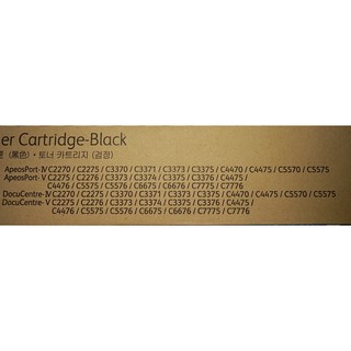 Xeror 全錄影印機原廠碳粉 CT201370 DC-IV C5570/C4475/C3375/C2270/C3373