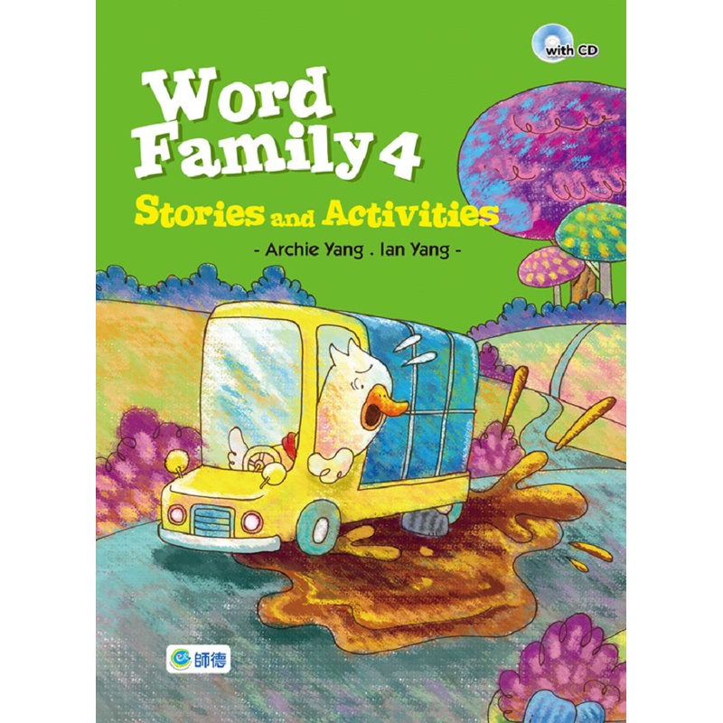 Word Family 4 Stories and Activities[9折]11100890344 TAAZE讀冊生活網路書店