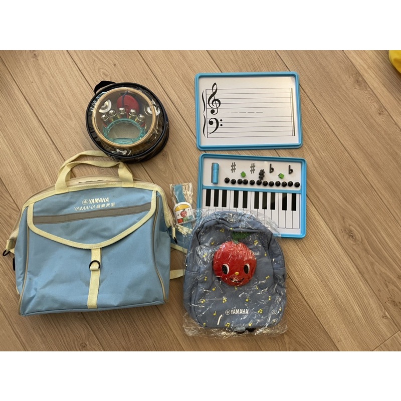 YAMAHA音樂教室樂室 書包 教具 蘋果背包 五線譜磁鐵組 鈴鼓 三角鐵 響板