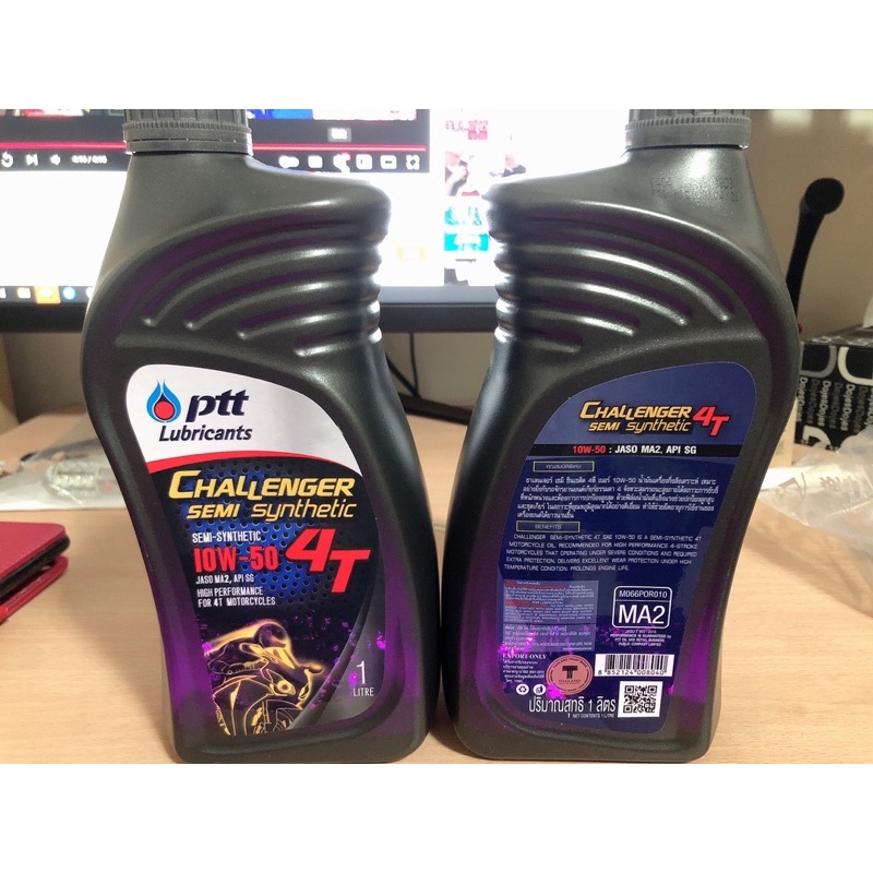 PTT Lubricants 泰國機油 CHALLENGER 4T 10W50(MA2)