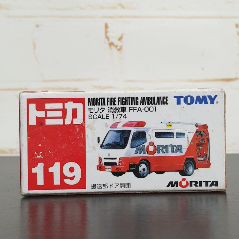 全新現貨 正版 絕版 Tomica 多美 No.119 Morita FFA-001 消防車 消救車 救護車