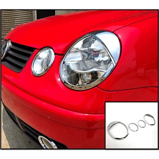 圓夢工廠 VW 福斯 POLO 9N 改裝 鍍鉻銀 車燈框 前燈框 頭燈框 大燈框 飾貼 臺灣製造 品質保固