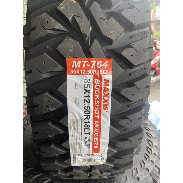 瑪吉斯MAXXIS 35/12.50/18 MT764