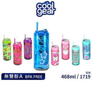 【特價出清】美國COOL GEAR酷樂可樂瓶雙層防漏水壺附吸管468ML｜直飲吸管隨行杯水杯1719