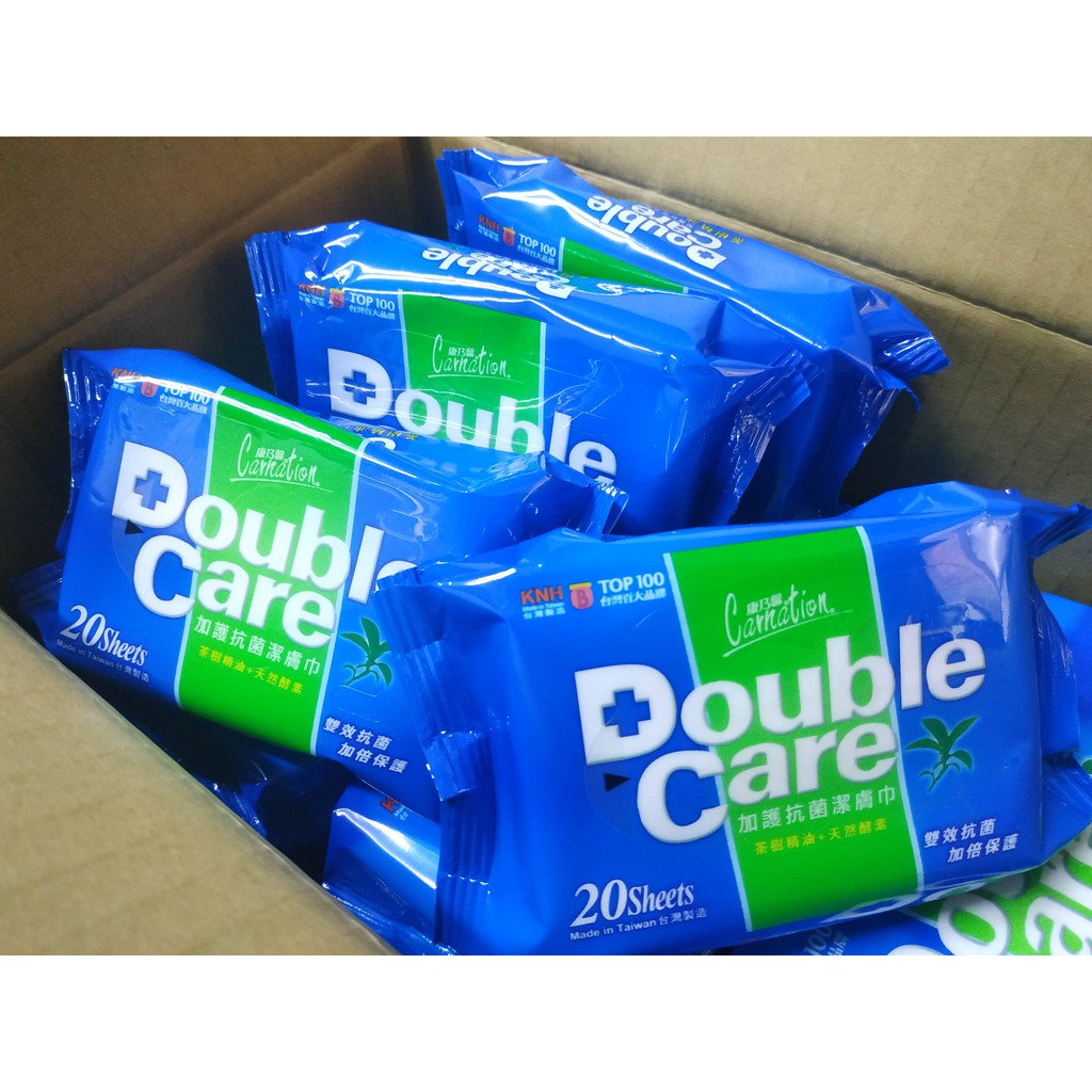 【現貨】康乃馨Double Carede 加護抗菌濕紙巾 潔膚巾(20抽)