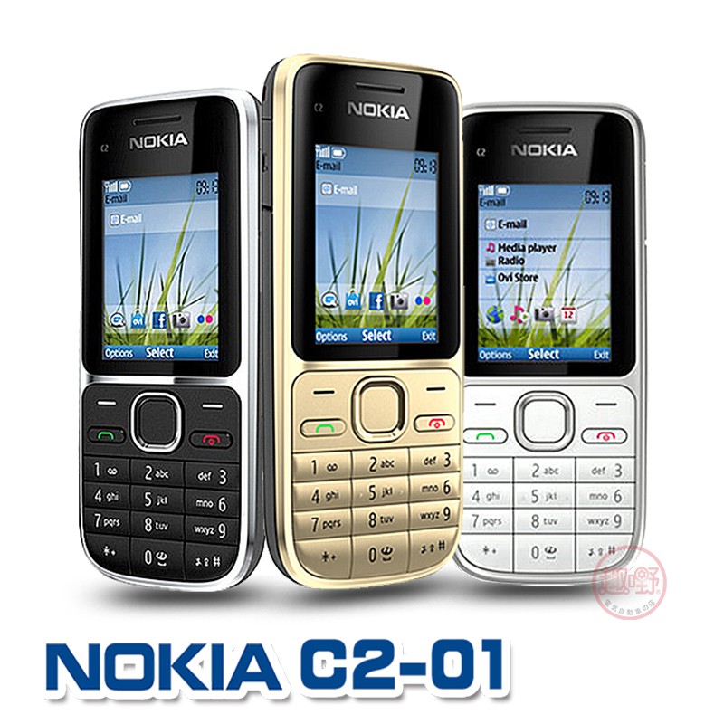 Nokia C201 庫存品 320萬畫素拍照 支援3/4G卡 注音輸入 老人機 公務機 備用機手機 保固30天[趣嘢]