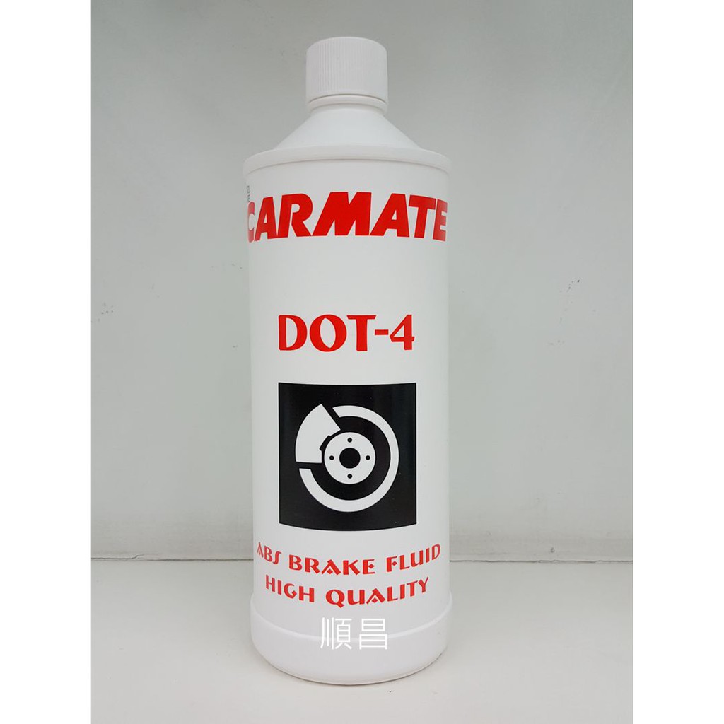 【carpower】CARMATE 剎車油 煞車油 800CC 4號 DOT4 (大)