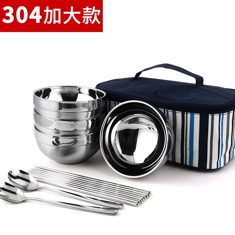 便攜式304不鏽鋼隔熱餐具4件套組【4碗+4筷+4勺+1收納包】