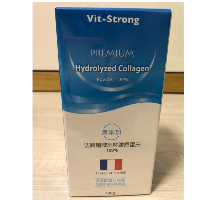 維適壯-法國新一代超微水解膠原蛋白