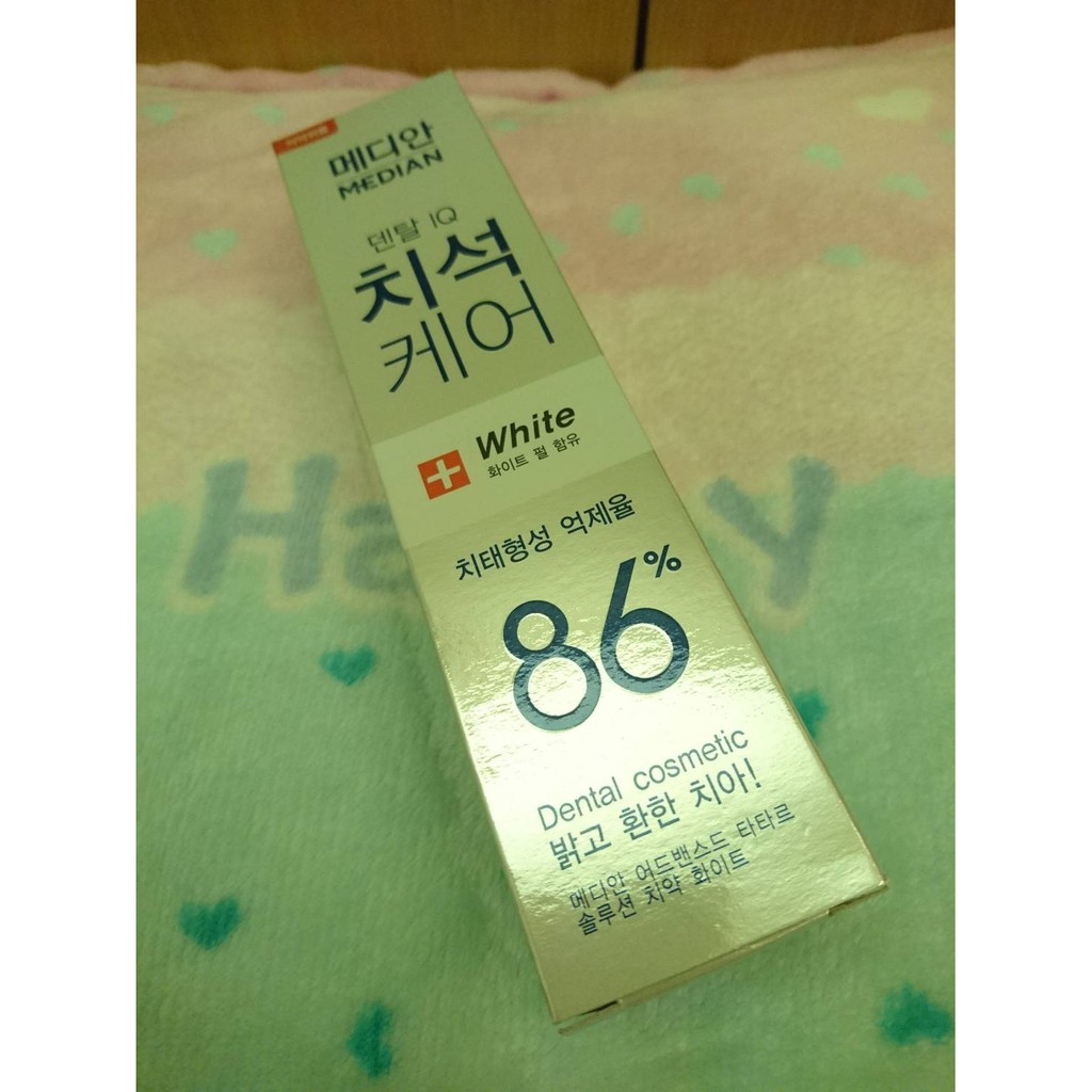 『韓國』Median 86%強效淨白去垢 薄荷牙膏120g
