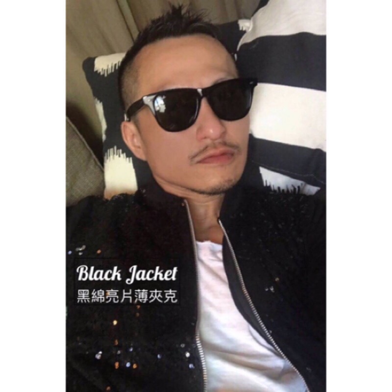 Outfit Jacket黑色拉鍊亮片夾克外套 免運