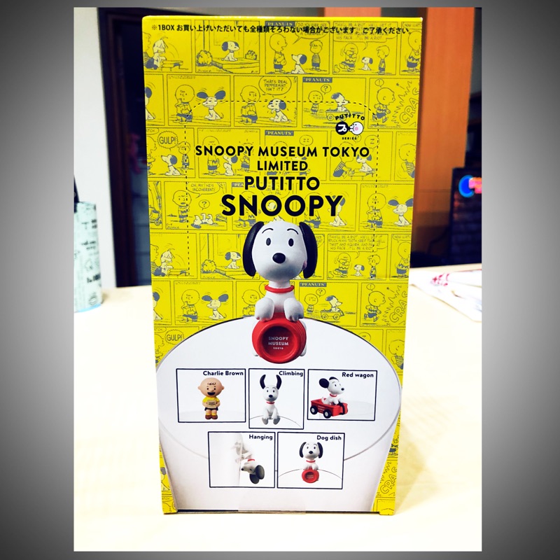 全新 絕版品 東京史努比博物館限定杯緣子 博物館多美車 耶誕限定多美車 蝦皮購物