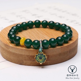 綠瑪瑙手鍊 水晶手鍊 復古中國風 天然 搭配黃瑪瑙蓮花吊墜 閨蜜手串 女生手鍊 閨蜜禮物 幸運手鍊