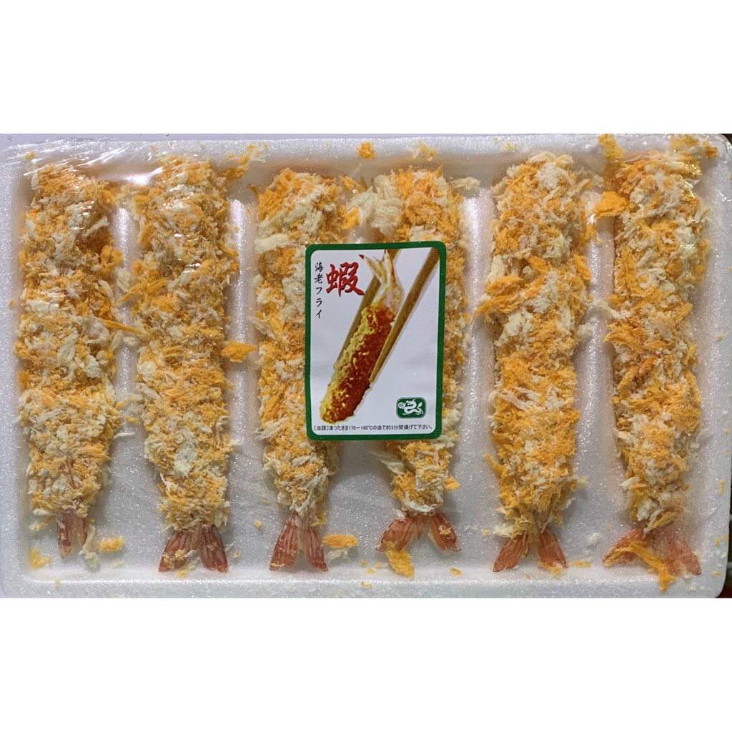 【小可生鮮】麵包蝦　大隻炸蝦（６入／盒）　丼飯常用炸蝦 ＡＢ蝦　炸蝦