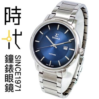 【SIGMA】1122M-3 日期顯示 藍寶石鏡面 鋼錶帶男錶 藍/銀 40mm 臺南 時代鐘錶