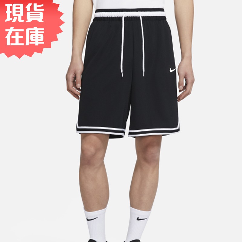 NIKE DRI-FIT DNA 男裝 短褲 籃球 休閒 訓練 透氣 口袋 黑【運動世界】CV1922-011