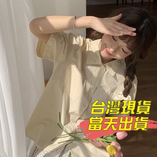 短袖襯衫女夏季新款寬鬆學院風日系奶黃色復古襯衣薄款上衣潮