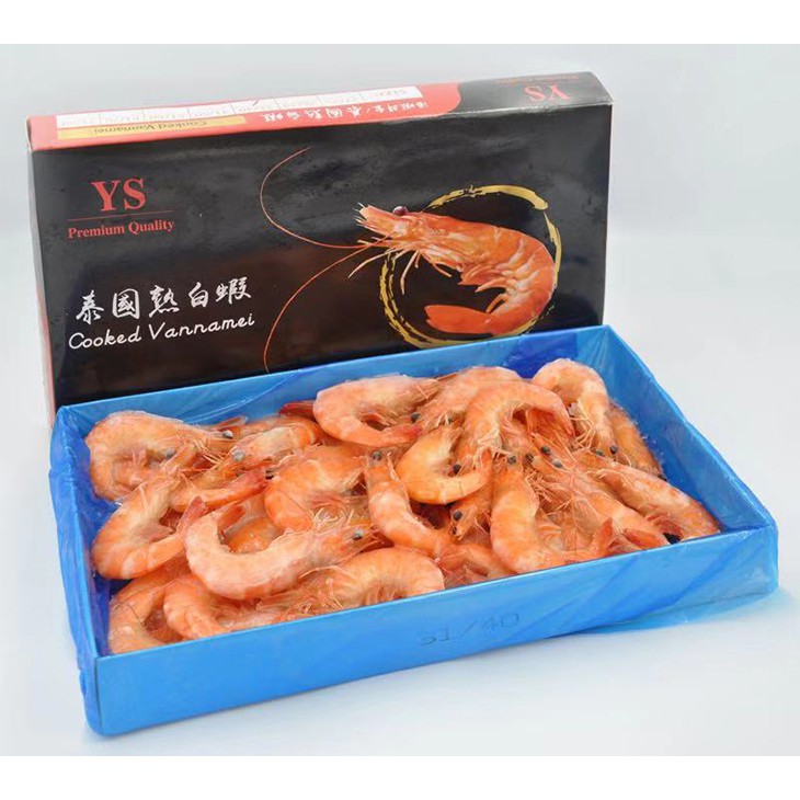 紅毛港海鮮市集 泰國 熟白蝦1.2KG  熟凍  味美鮮甜
