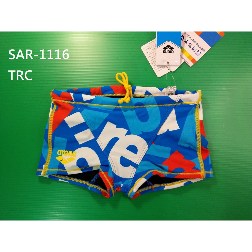【ARENA+游泳多多】 ARENA  SAR-1116 超鮮豔 粉色系 彩虹標練習款泳褲 140,150